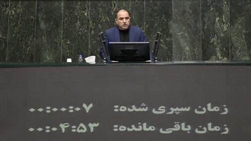 مجلس باید در دفاع از شأن خود با اظهارات تخریبی برخورد قاطع کند