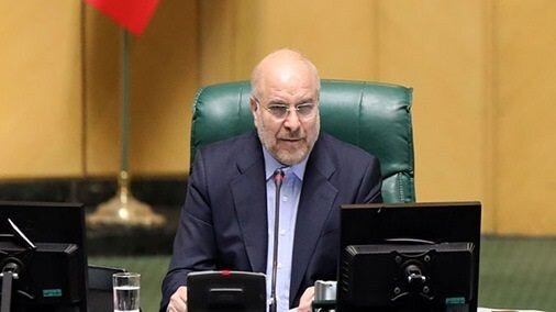 گودرزی: اظهارات همتی موجب خدشه به ساحت مجلس شده است/ دکتر قالیباف: مدعی العموم به موضوع ورود کند