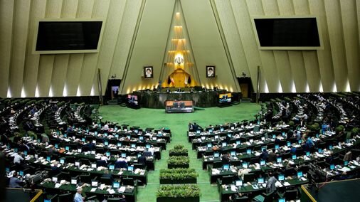 دستور کار صحن علنی مجلس در هفته جاری/ بررسی لایحه حمایت از ایرانیان خارج از کشور