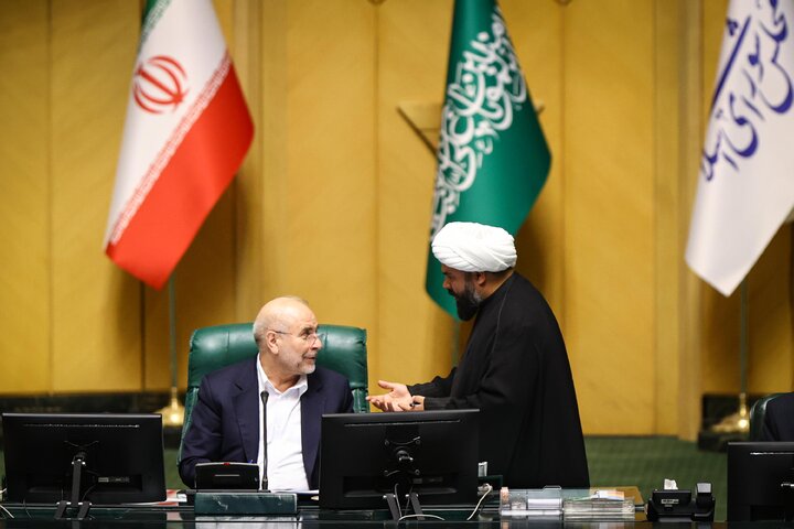 نشست علنی امروز 20 خردادماه مجلس شورای اسلامی