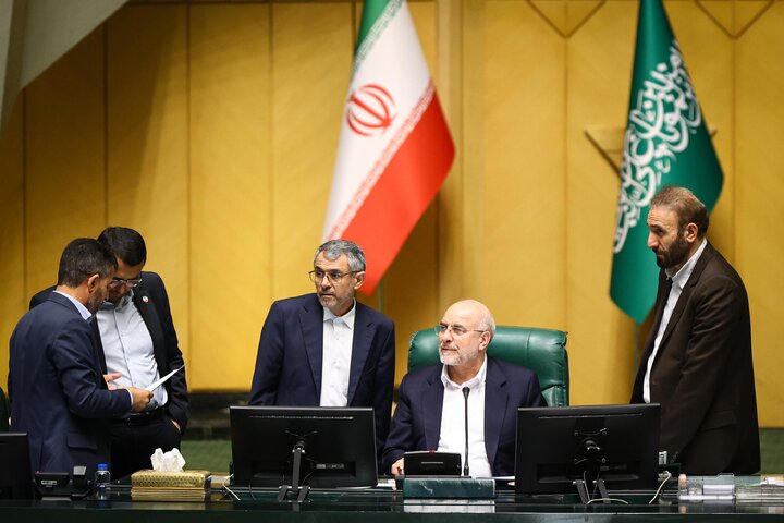 نشست علنی امروز 20 خردادماه مجلس شورای اسلامی
