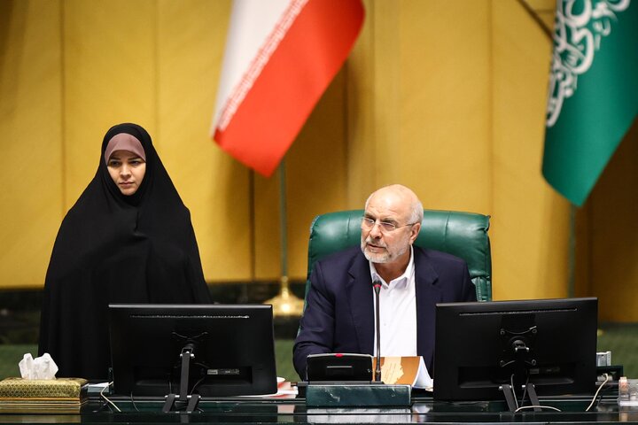 نشست علنی امروز 20 خردادماه مجلس شورای اسلامی