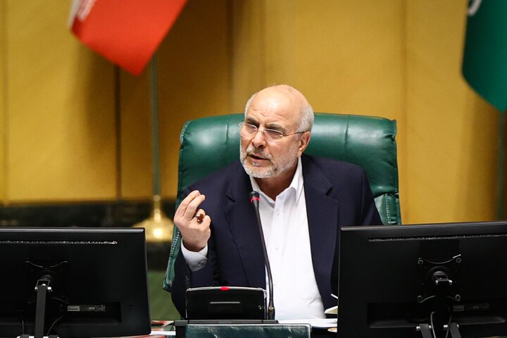 نشست علنی امروز 20 خردادماه مجلس شورای اسلامی