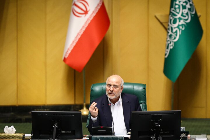 نشست علنی امروز 20 خردادماه مجلس شورای اسلامی