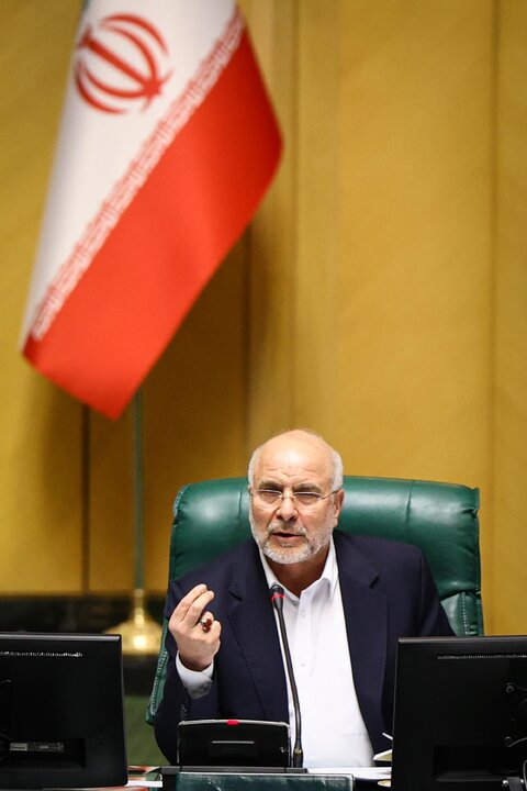 نشست علنی امروز 20 خردادماه مجلس شورای اسلامی