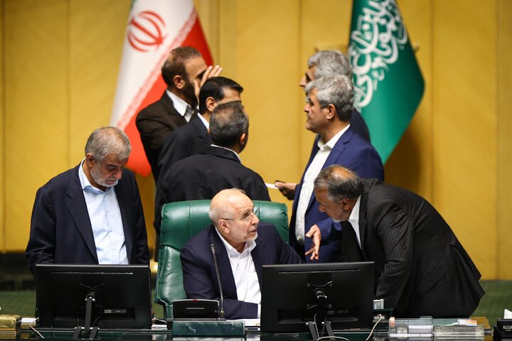 نشست علنی امروز 20 خردادماه مجلس شورای اسلامی