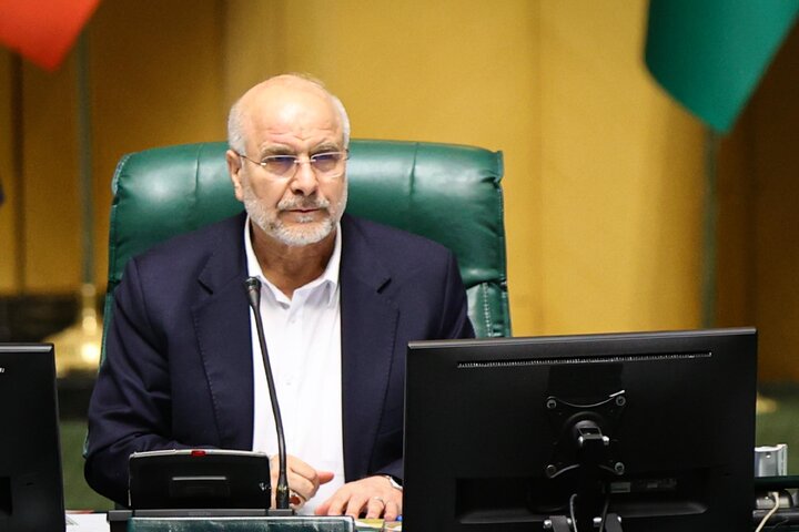 نشست علنی امروز 20 خردادماه مجلس شورای اسلامی
