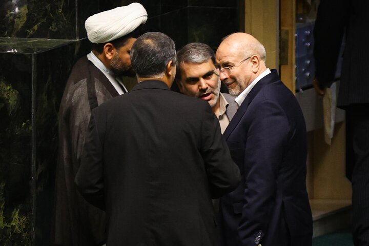نشست علنی امروز 20 خردادماه مجلس شورای اسلامی