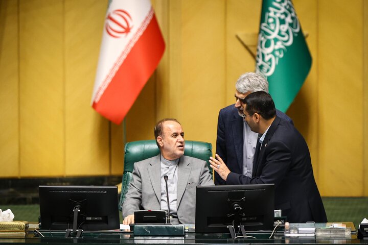 نشست علنی امروز 20 خردادماه مجلس شورای اسلامی