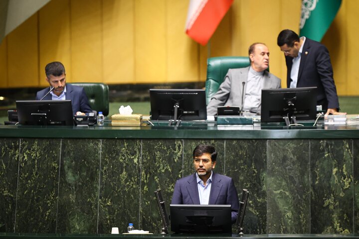 نشست علنی امروز 20 خردادماه مجلس شورای اسلامی