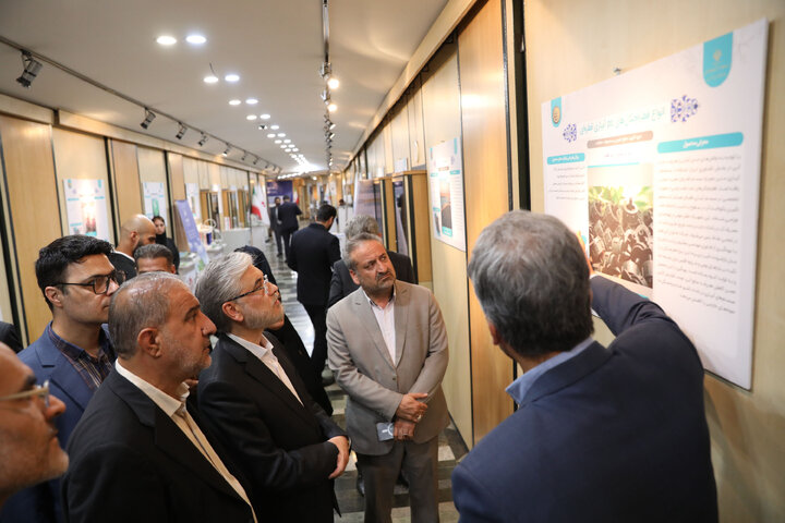 نمایشگاه دستاوردهای پارک های علمی فن آوری در حوزه محیط زیست