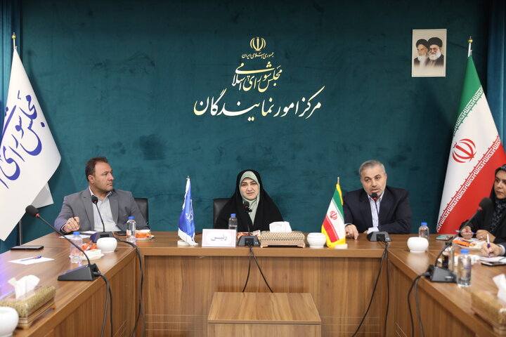 نشست رئیس فراکسیون محیط زیست مجلس با سمن های محیط زیست استان تهران