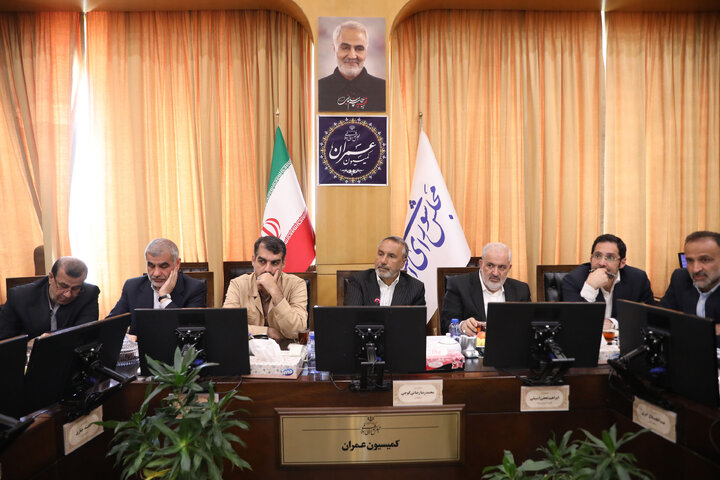 نشست اعضای کمیسیون عمران با حضور وزیر نیرو