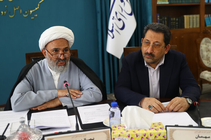نشست 20 خرداد کمیسیون اصل نودم قانون اساسی