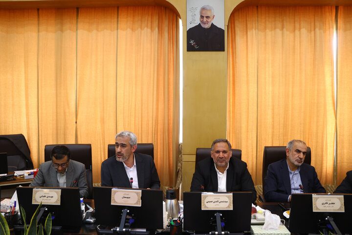 نشست 20 خرداد کمیسیون اقتصادی مجلس