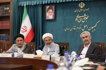 حضور وزیر پیشنهادی اقتصاد در کمیسیون اصل نودم قانون اساسی