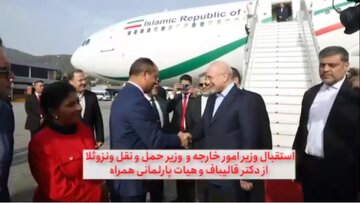 روایتی کوتاه از ورود دکتر قالیباف و هیات پارلمانی ایران به ونزوئلا