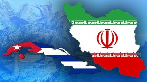 تهران و هاوانا؛ هم‌پیمانانی مقاوم در دو سوی جهان برای عبور از تحریم