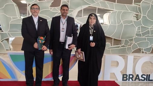 حضور هیأت پارلمانی ایران در یازدهمین مجمع پارلمانی بریکس در برزیل