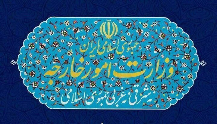 حملات رژیم صهیونیستی به ایران، نقض منشور ملل متحد و تجاوز آشکار است/ نیروهای مسلح در دفاع از کیان ایران درنگ نخواهند کرد