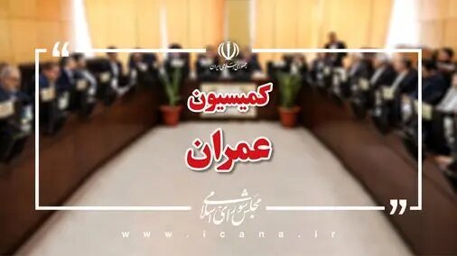 انتقام حقی است که از دل عدالت برمی‌خیزد/ رژیم جنایتکار، بهای سنگین حماقت خود را خواهد پرداخت