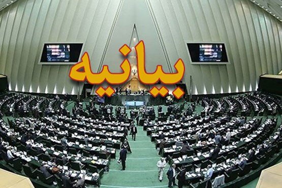 هدف‌گیری صهیونیست‌ها تا پایان تهدیدات ادامه خواهد یافت