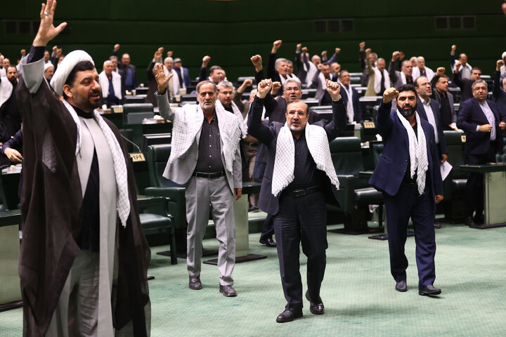 نشست علنی مجلس 26 خردادماه