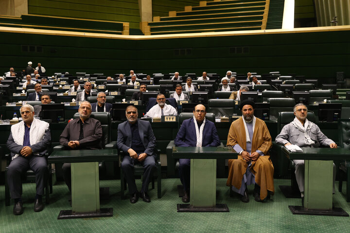 نشست علنی مجلس 26 خردادماه