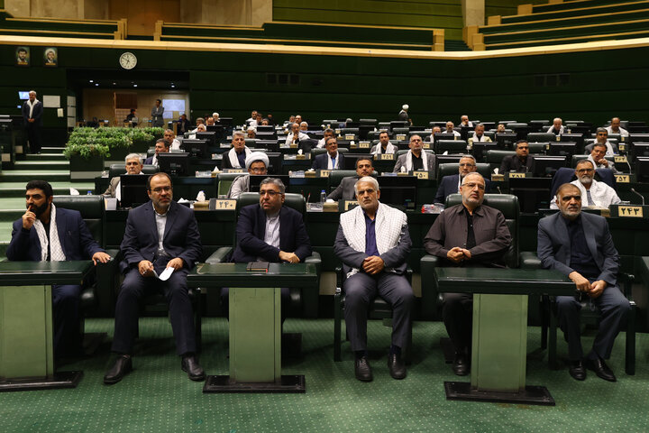 نشست علنی مجلس 26 خردادماه