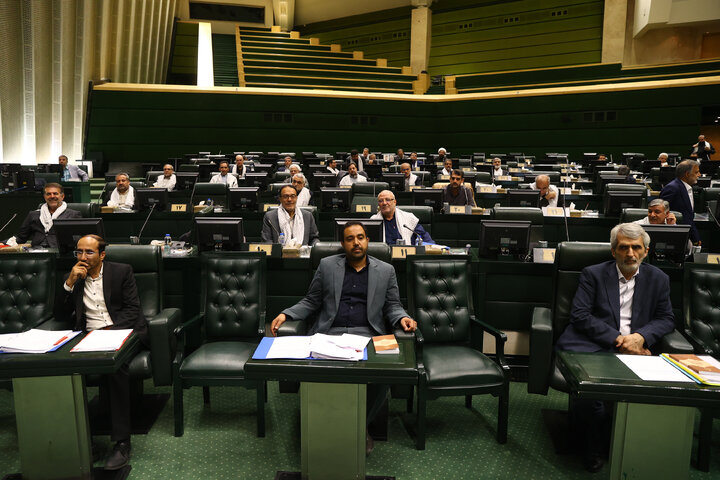 نشست علنی مجلس 26 خردادماه