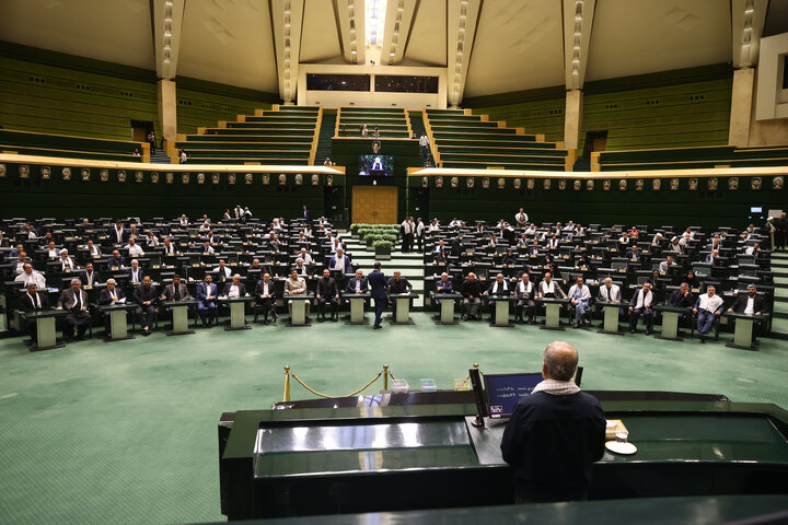 نشست علنی مجلس 26 خردادماه