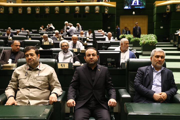 نشست علنی مجلس 26 خردادماه