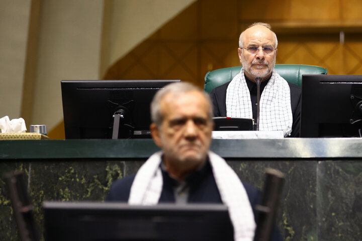 نشست علنی مجلس 26 خردادماه