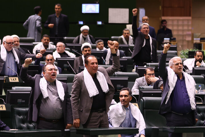 نشست علنی مجلس 26 خردادماه