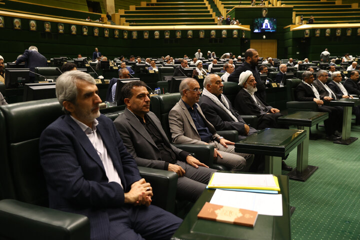 نشست علنی مجلس 26 خردادماه