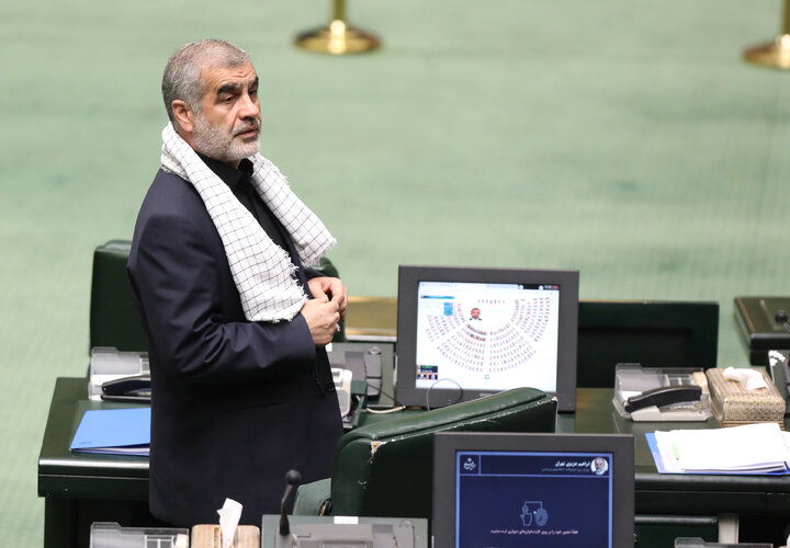 صحن علنی مجلس 26 خرداد ماه