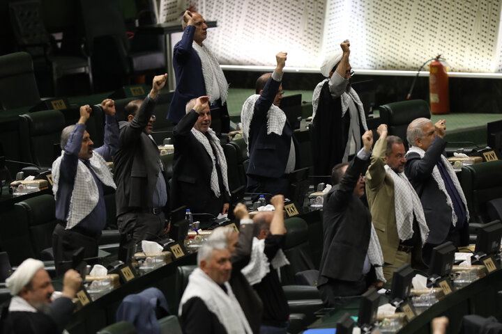 صحن علنی مجلس 26 خرداد ماه