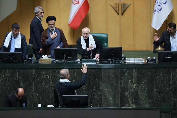 صحن علنی مجلس 26 خرداد ماه