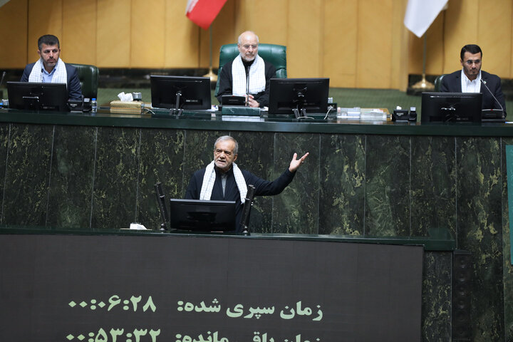 صحن علنی مجلس 26 خرداد ماه