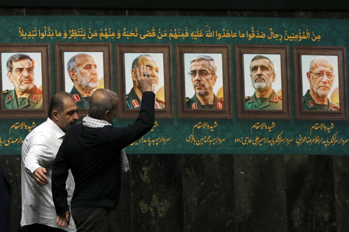 صحن علنی مجلس 26 خرداد ماه