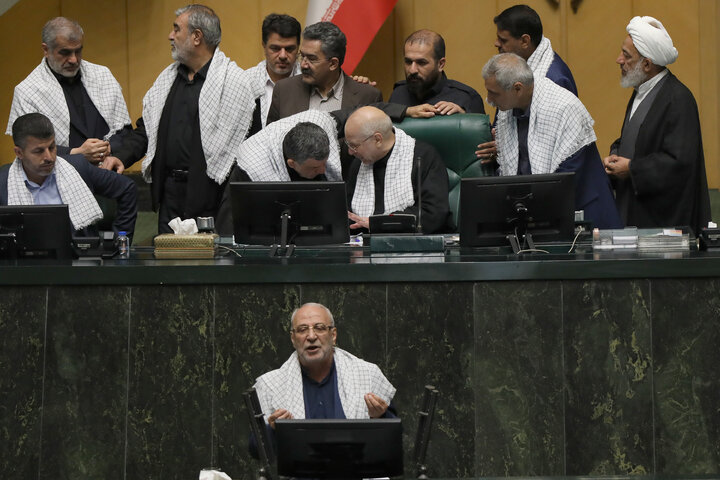 صحن علنی مجلس 26 خرداد ماه