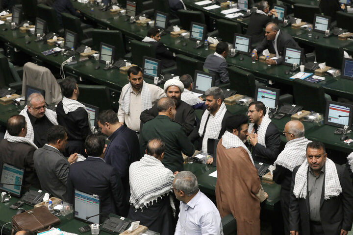 صحن علنی مجلس 26 خرداد ماه