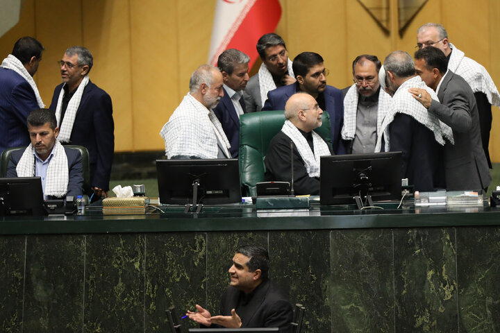 صحن علنی مجلس 26 خرداد ماه