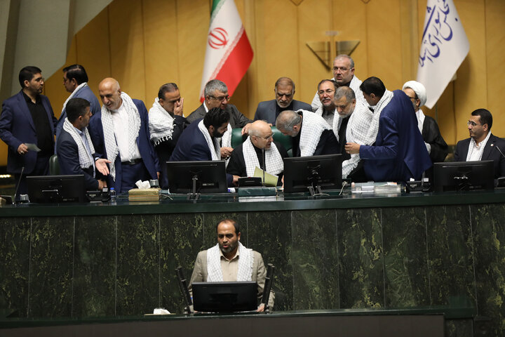 صحن علنی مجلس 26 خرداد ماه