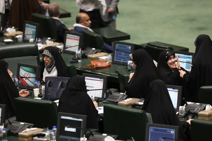 صحن علنی مجلس 26 خرداد ماه