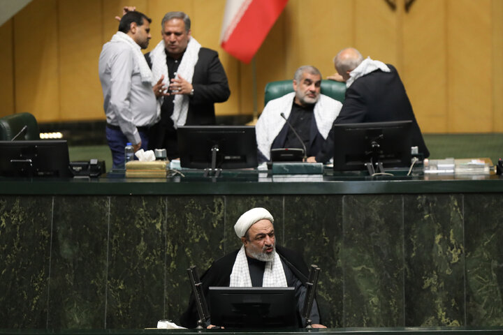 صحن علنی مجلس 26 خرداد ماه