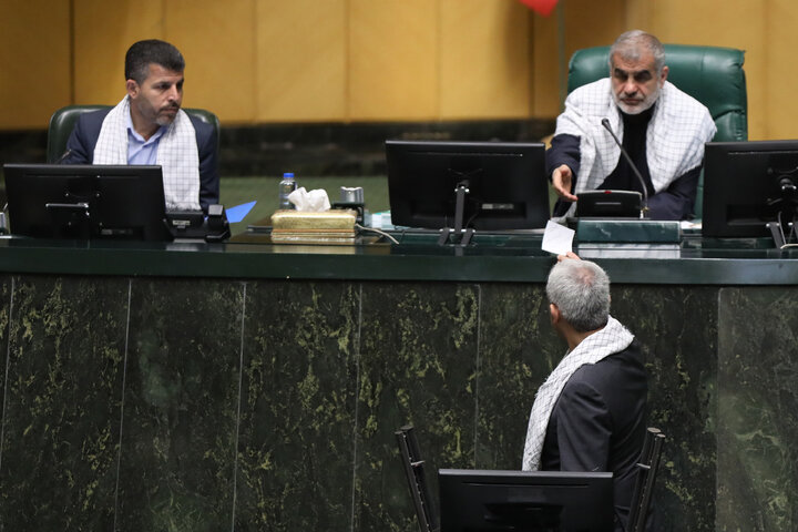صحن علنی مجلس 26 خرداد ماه