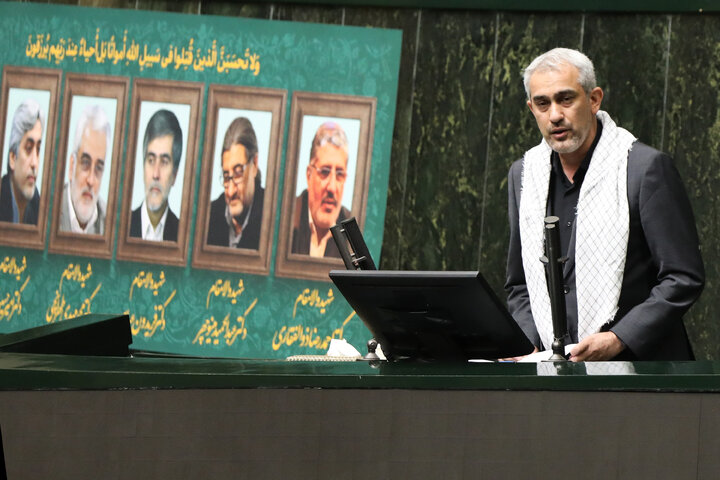 صحن علنی مجلس 26 خرداد ماه