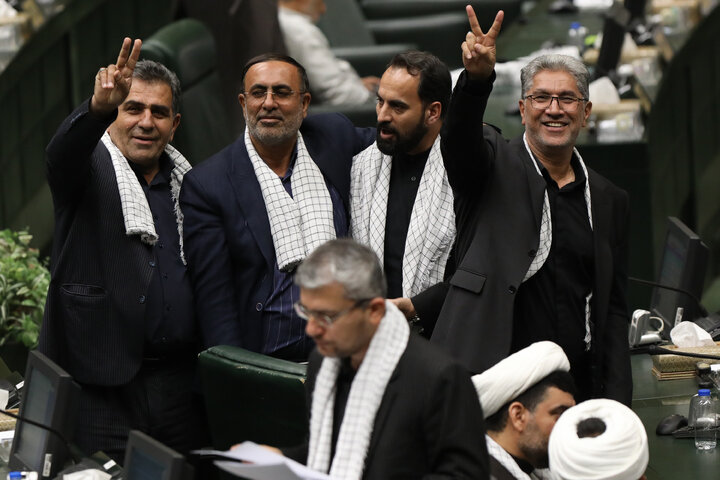 صحن علنی مجلس 26 خرداد ماه