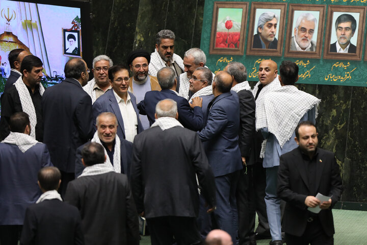 صحن علنی مجلس 26 خرداد ماه